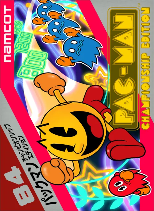 Pac-Man - Championship Edition (Japan) (En) (Namcot Collection)